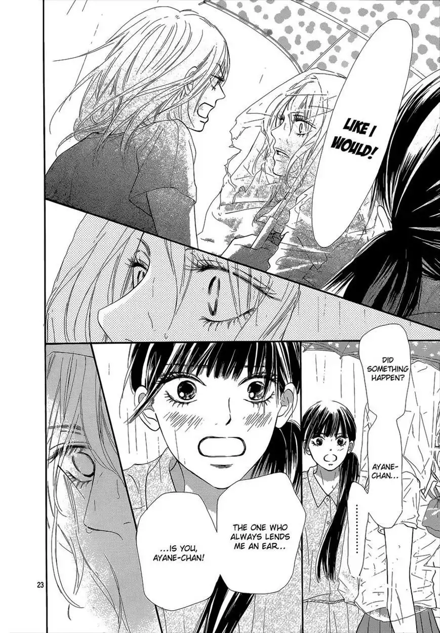 Kimi Ni Todoke Chapter 93 23